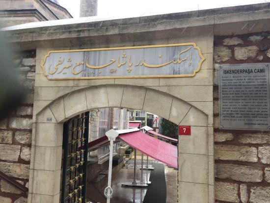 İskenderpaşa Cami